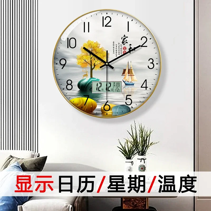 Watch Wall Clock Living Room w - Luxury Lifestyle Living ulasan dan harga