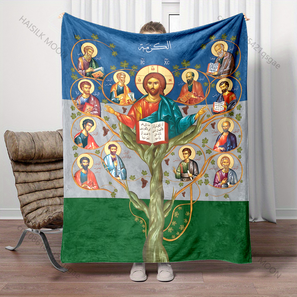1PC Saints with Tree of Life p - Luxury Lifestyle Cars ulasan dan harga